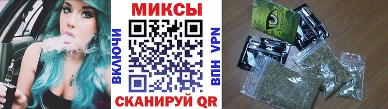 Бутират 99%  Купить закладки  Бежецк 