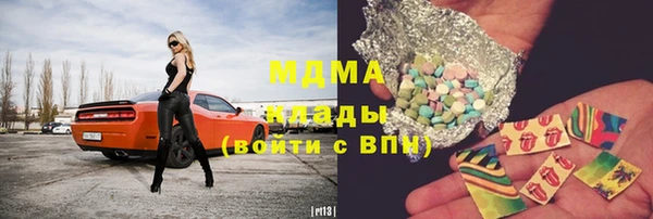спайс Лиски