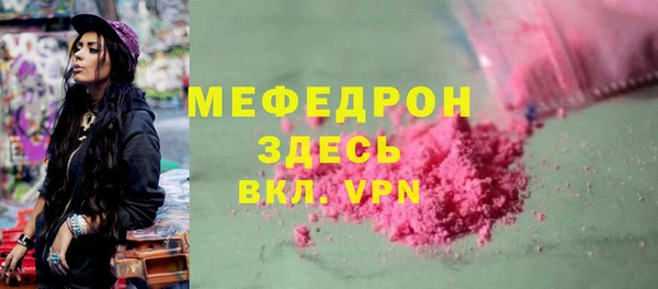 наркотики Лихославль
