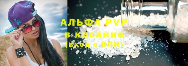 наркотики Лихославль