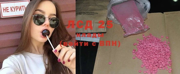 спайс Лиски