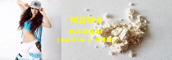 метамфетамин Липки