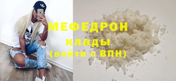 наркотики Лихославль