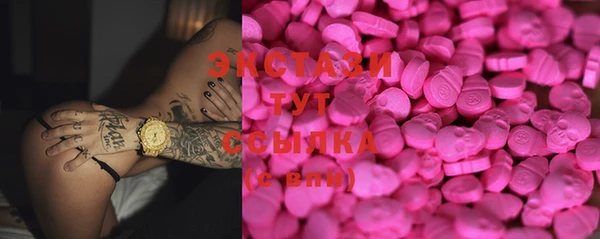 спайс Лиски