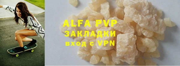 спайс Лиски
