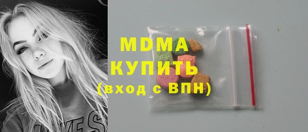 метамфетамин Липки