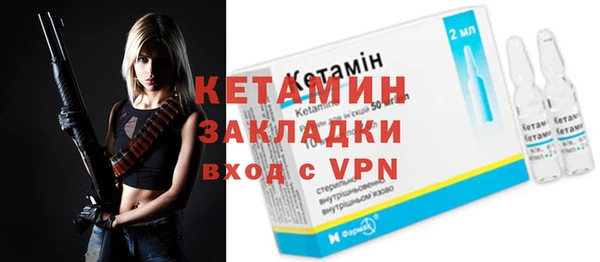 наркотики Лихославль