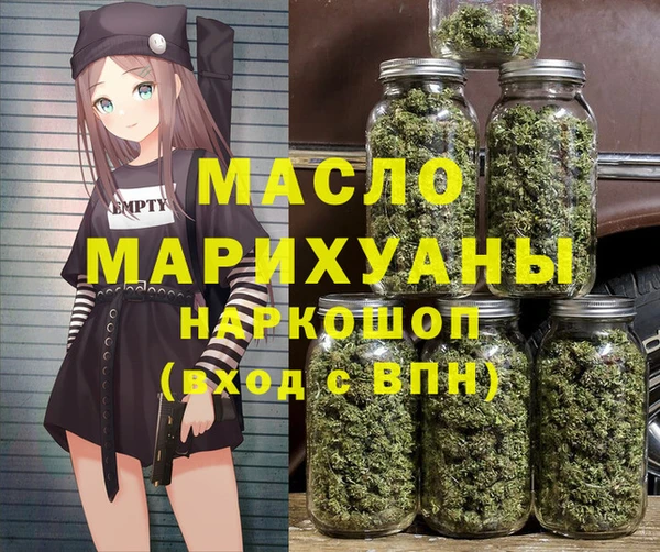 наркотики Лихославль