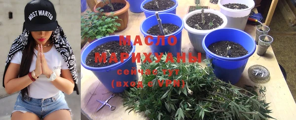 наркотики Лихославль