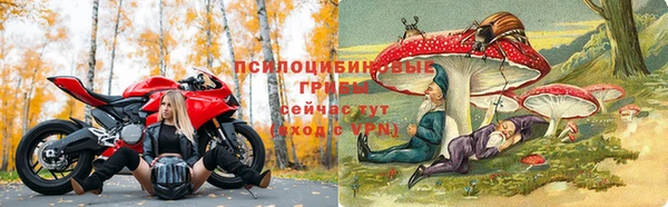 наркотики Лихославль