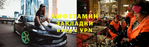 наркотики Лихославль