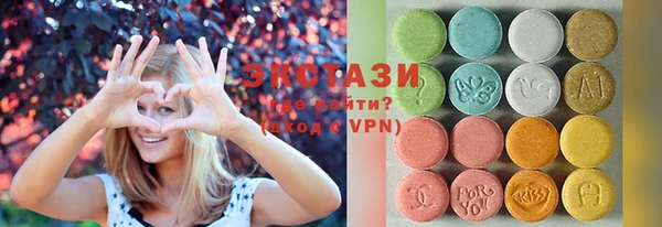 наркотики Лихославль