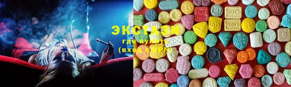 спайс Лиски